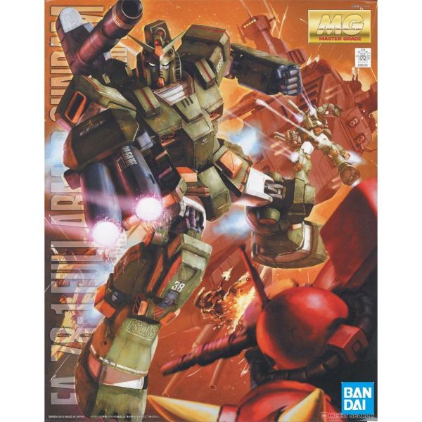 【鋼普拉】現貨 BANDAI 2盒套組 MG 1/100 敘事鋼彈 Ver. Ka C裝備 + FA-78-1 全裝甲 【鋼普拉】現貨 BANDAI 2盒套組 MG 1/100 敘事鋼彈 Ver. Ka C裝備 + FA-78-1 全裝甲