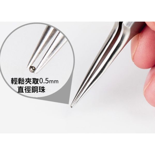 【鋼普拉】現貨 RAY 精密 不鏽鋼彎夾 直夾 模型工具 抗靜電 彎夾 夾子 水貼夾 模型夾 工具夾 美勞 美工 鑷子 【鋼普拉】現貨 RAY 精密 不鏽鋼彎夾 直夾 模型工具 抗靜電 彎夾 夾子 水貼夾 模型夾 工具夾 美勞 美工 鑷子