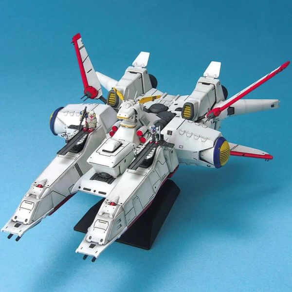 【鋼普拉】BANDAI《機動戰士鋼彈0083：星塵回憶錄》EX 1/1700 #16 MSC-07 MOBILE SHIP ALBION 阿爾比昂 【鋼普拉】BANDAI《機動戰士鋼彈0083：星塵回憶錄》EX 1/1700 #16 MSC-07 MOBILE SHIP ALBION 阿爾比昂