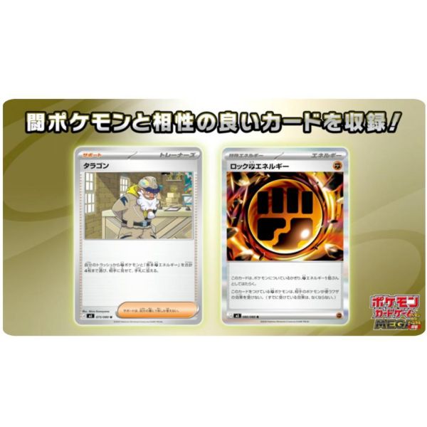 【鋼普拉】現貨 POKEMON 寶可夢集換式卡牌遊戲 超級進化 擴充包 虛無歸零 1盒30包 繁體中文版 桌遊 【鋼普拉】現貨 POKEMON 寶可夢集換式卡牌遊戲 超級進化 擴充包 虛無歸零 1盒30包 繁體中文版 桌遊