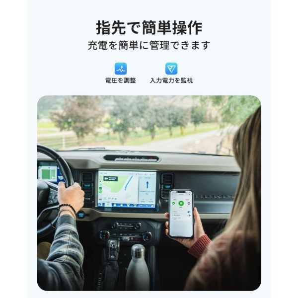 台灣公司貨 BLUETTI 鉑金版 AC70P 移動電源 + Charge1 快速充電器 露營電池 戶外電源 太陽能板 台灣公司貨 BLUETTI 鉑金版 AC70P 移動電源 + Charge1 快速充電器 露營電池 戶外電源 太陽能板
