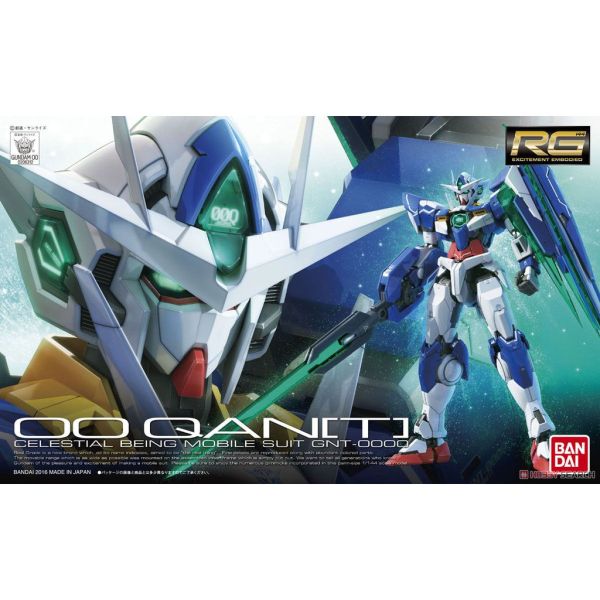 【鋼普拉】現貨 BANDAI《機動戰士鋼彈00 : Awakening of the Trailblazer》RG 1/144 #21 GNT-0000 00 QAN[T] 量子型能天使鋼彈 00Q 劇場版 【鋼普拉】BANDAI《機動戰士鋼彈00 : Awakening of the Trailblazer》RG 1/144 #21 GNT-0000 00 QAN[T] 量子型能天使鋼彈 00Q 劇場版