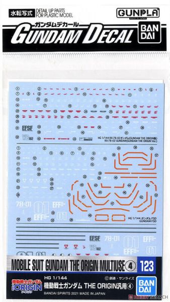 【鋼普拉】現貨 BANDAI 模型水貼紙 #123 HG THE ORIGIN RX-78-2 GUNDAM 初鋼 【鋼普拉】7月預購 BANDAI 模型水貼紙 #123 HG THE ORIGIN RX-78-2 GUNDAM 初鋼