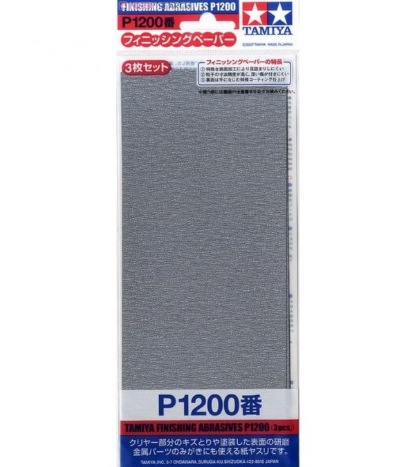 【鋼普拉】現貨 TAMIYA 田宮 模型專用砂紙 87058 #1200 水砂紙 打磨 修模專用 消除湯口 【鋼普拉】現貨 TAMIYA 田宮 模型專用砂紙 87058 #1200 水砂紙 打磨 修模專用 消除湯口