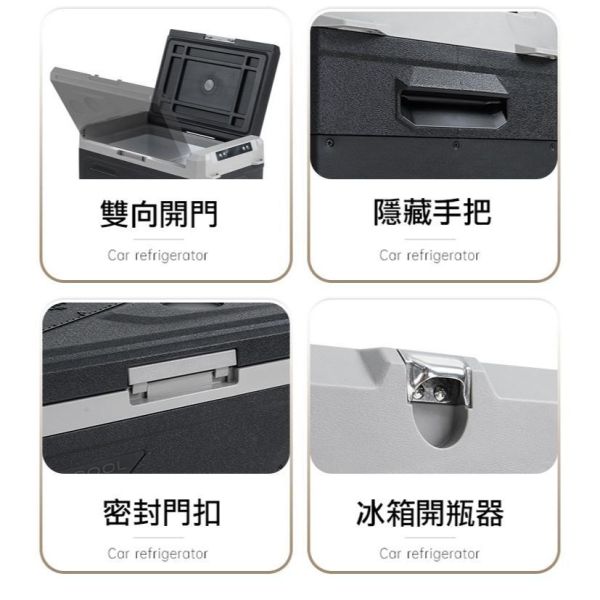 台灣現貨 保證結冰 Alpicool 冰虎 戶外冰箱 GE30 冷凍 行動冰箱 壓縮機製冷 內建照明 台灣現貨 保證結冰 Alpicool 冰虎 戶外冰箱 GE30 冷凍 行動冰箱 壓縮機製冷 內建照明