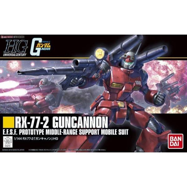 【鋼普拉】現貨 BANDAI《機動戰士鋼彈》HGUC 1/144 #190 RX-77-2 GUNCANNON 鋼加農 新生式樣 【鋼普拉】BANDAI《機動戰士鋼彈》HGUC 1/144 #190 RX-77-2 GUNCANNON 鋼加農 新生式樣