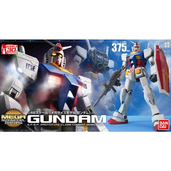 【鋼普拉】現貨 BANDAI《機動戰士鋼彈》MEGA 1/48 RX-78-2 GUNDAM 白色惡魔 初代鋼彈 / 初鋼 30週年紀念版 【鋼普拉】BANDAI《機動戰士鋼彈》MEGA 1/48 RX-78-2 GUNDAM 白色惡魔 初代鋼彈 / 初鋼 30週年紀念版