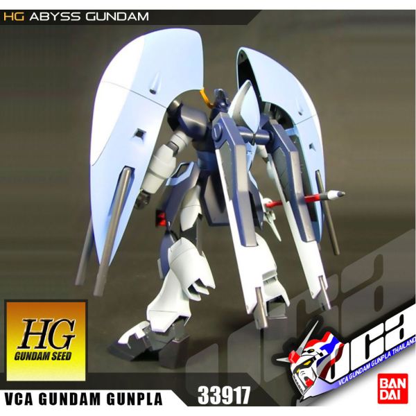 【鋼普拉】現貨 BANDAI 鋼彈 SEED HG 1/144 #26 Abyss gundam 深淵鋼彈 可變形 【鋼普拉】現貨 BANDAI 鋼彈 SEED HG 1/144 #26 Abyss gundam 深淵鋼彈 可變形