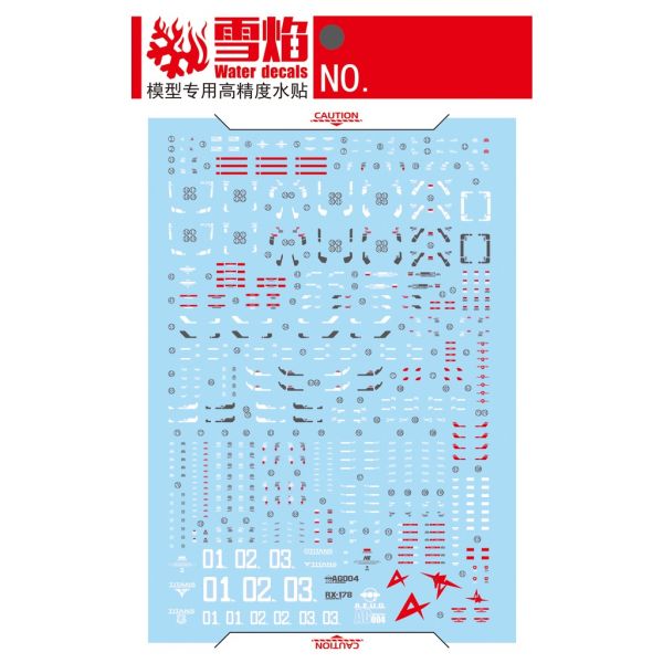 【鋼普拉】雪焰水貼 螢光版 BANDAI 鋼彈 RG 1/144 #07 RX-178 Mk-II TITANS 迪坦斯 【鋼普拉】雪焰水貼 螢光版 BANDAI 鋼彈 RG 1/144 #07 RX-178 Mk-II TITANS 迪坦斯