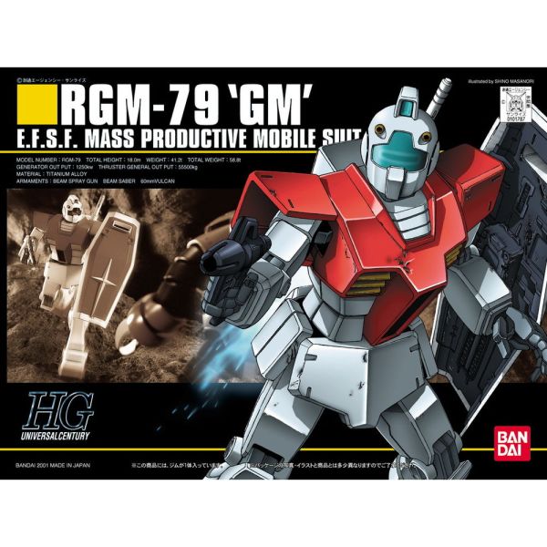 【鋼普拉】現貨 BANDAI《機動戰士鋼彈》HGUC 1/144 #020 RGM-79 GM 吉姆 E.F.S.F 地球聯邦軍式樣 【鋼普拉】BANDAI《機動戰士鋼彈》HGUC 1/144 #020 RGM-79 GM 吉姆 E.F.S.F 地球聯邦軍式樣