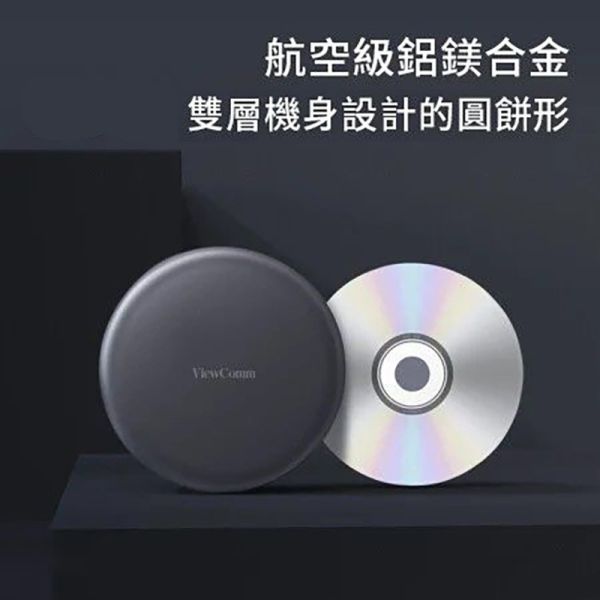 Tamrac ViewComm 多媒體播放器 口袋式 DLP投影機 1080P 追劇 家庭KTV 露天電影院 視訊會議 Tamrac ViewComm 多媒體播放器 口袋式 DLP投影機 1080P 追劇 家庭KTV 露天電影院 視訊會議