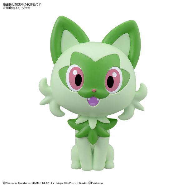 【鋼普拉】現貨 BANDAI Pokémon PLAMO 收藏集 18 新葉喵 神奇寶貝 精靈寶可夢 口袋怪獸 【鋼普拉】現貨 BANDAI Pokémon PLAMO 收藏集 18 新葉喵 神奇寶貝 精靈寶可夢 口袋怪獸