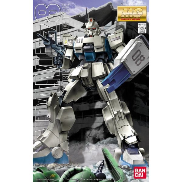 【鋼普拉】現貨 BANDAI 鋼彈UC MG 1/100 GUNDAM Ez8 GROUND TYPE 陸戰型 Ez8 【鋼普拉】現貨 BANDAI 鋼彈UC MG 1/100 GUNDAM Ez8 GROUND TYPE 陸戰型 Ez8