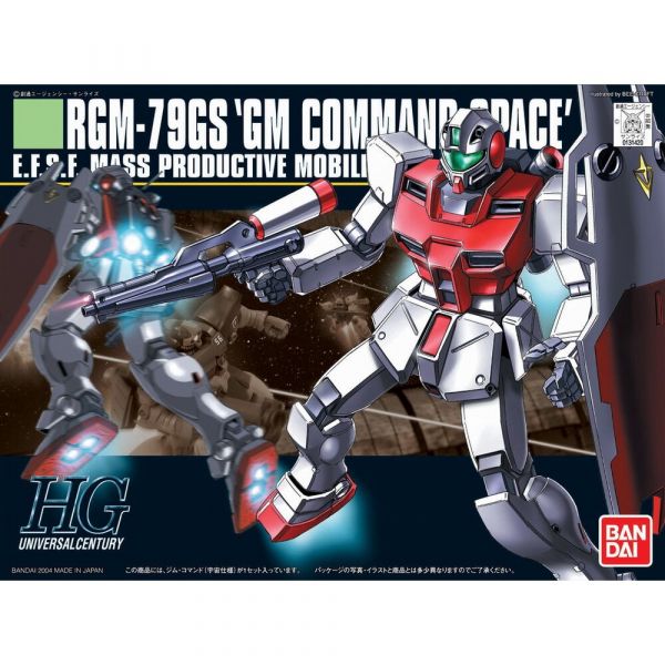 【鋼普拉】現貨 BANDAI《機動戰士鋼彈0080 : 口袋裡的戰爭》HGUC 1/144 #051 RGM-79GS GM COMMAND SPACE 吉姆指揮官宇宙型 【鋼普拉】BANDAI《機動戰士鋼彈0080 : 口袋裡的戰爭》HGUC 1/144 #051 RGM-79GS GM COMMAND SPACE 吉姆指揮官宇宙型