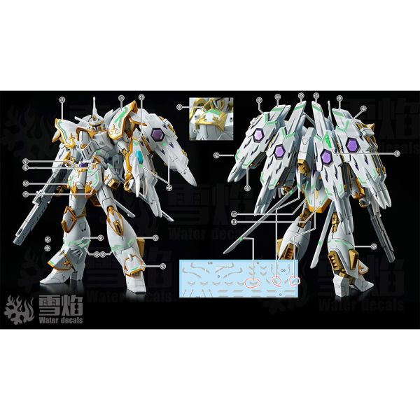 【鋼普拉】現貨 雪焰水貼 螢光版 BANDAI 鋼彈SEED FREEDOM HG 1/144 #257 黑騎士 迦樓羅 【鋼普拉】現貨 雪焰水貼 螢光版 BANDAI 鋼彈SEED FREEDOM HG 1/144 #257 黑騎士 迦樓羅