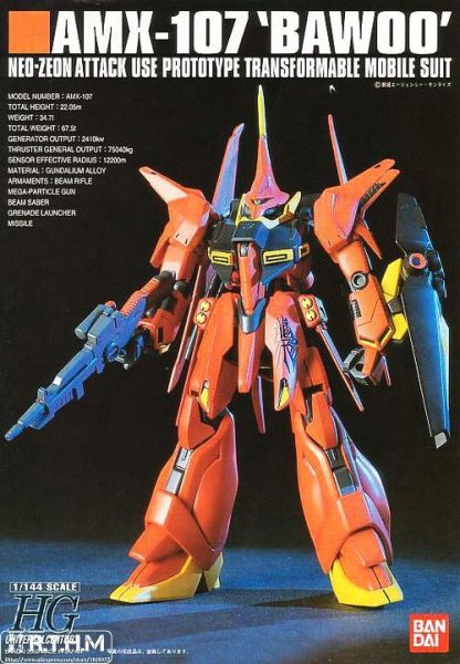 【鋼普拉】BANDAI 鋼彈ZZ HG 1/144 #015 AMX-107 BAWOO 龍飛 巴烏 可變形雙飛機 【鋼普拉】現貨 BANDAI 鋼彈ZZ HG 1/144 #015 AMX-107 BAWOO 龍飛 巴烏 可變形雙飛機