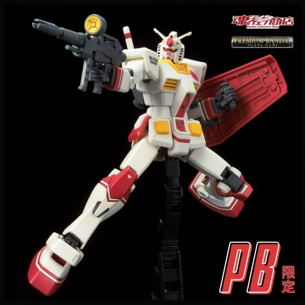 【鋼普拉】PB限定 [2020年杜拜世界博覽會 日本館宣傳大使]  BANDAI《機動戰士鋼彈》HG 1/144 RX-78-2 GUNDAM [PR ambassador of the Japan Pavilion , Expo 2020 Dubai] 白色惡魔 初鋼 【鋼普拉】PB限定 [2020年杜拜世界博覽會 日本館宣傳大使] 
BANDAI《機動戰士鋼彈》HG 1/144 RX-78-2 GUNDAM [PR ambassador of the Japan Pavilion , Expo 2020 Dubai] 白色惡魔 初鋼