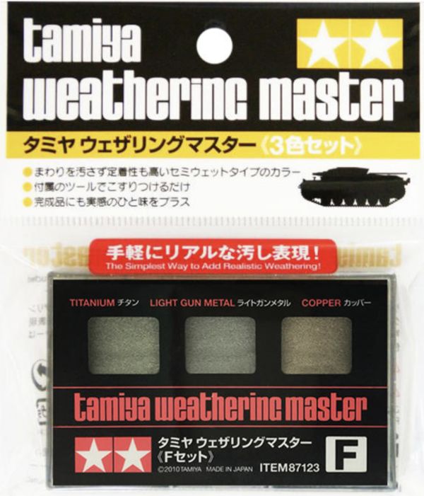 【鋼普拉】現貨 田宮 TAMIYA 87079 A組 87080 B組 87085 C組 87088 D組 87098 E組 87123 F組 87126 G組 87127 H組 舊化粉彩盒 三色 軍武 鋼彈 模型 砂色 淺砂色 泥土色 舊化色 【鋼普拉】現貨 田宮 TAMIYA 87079 A組 87080 B組 87085 C組 87088 D組 87098 E組 87123 F組 87126 G組 87127 H組 舊化粉彩盒 三色 軍武 鋼彈 模型 砂色 淺砂色 泥土色 舊化色
