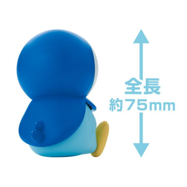 【鋼普拉】現貨 BANDAI Pokémon PLAMO 收藏集 06 PIPLUP 波加曼 神奇寶貝 精靈寶可夢 【鋼普拉】BANDAI Pokémon PLAMO 收藏集 06 PIPLUP 波加曼 神奇寶貝 精靈寶可夢
