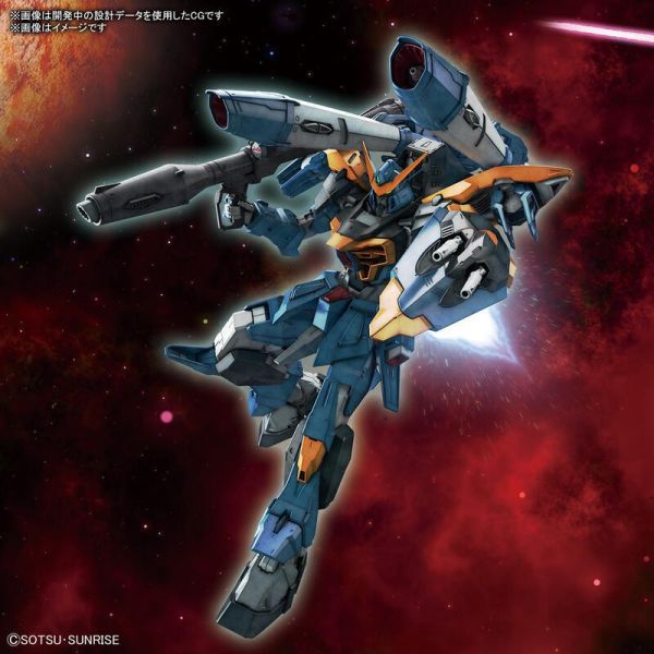 【鋼普拉】BANDAI 鋼彈SEED FULL MECHANICS 1/100 CALAMITY GUNDAM 瘟神鋼彈 【鋼普拉】BANDAI 鋼彈SEED FULL MECHANICS 1/100 CALAMITY GUNDAM 瘟神鋼彈