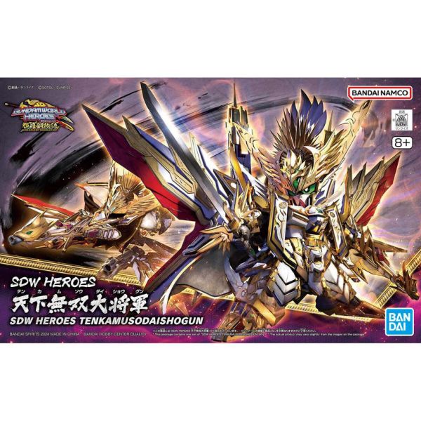 【鋼普拉】現貨 萬代 BANDAI BB戰士 SDW HEROES SD鋼彈世界 輝羅鋼物語 群英集 #37 天下無雙大將軍 【鋼普拉】現貨 萬代 BANDAI BB戰士 SDW HEROES SD鋼彈世界 輝羅鋼物語 群英集 #37 天下無雙大將軍