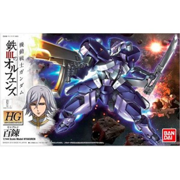 【鋼普拉】現貨 BANDAI 鐵血的孤兒 鐵血孤兒 HG 1/144 #006 HYAKUREN 百鍊 百煉 