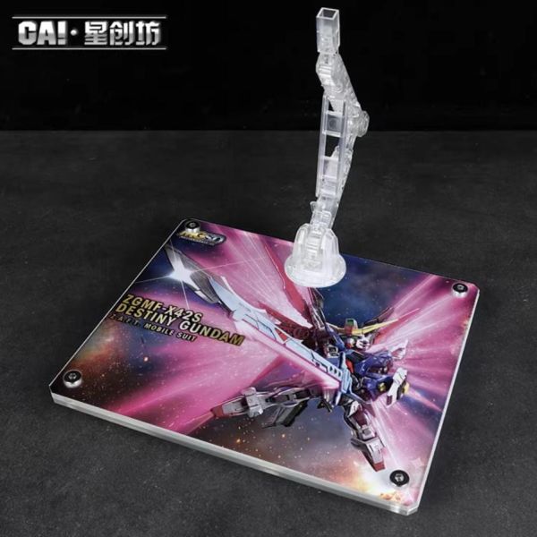 【鋼普拉】現貨 星創坊 MGSD HG RG 1/144 地台 SEED 自由 命運 展示台 底座+支架 可動支架 【鋼普拉】現貨 星創坊 MGSD HG RG 1/144 地台 SEED 自由 命運 展示台 底座+支架 可動支架