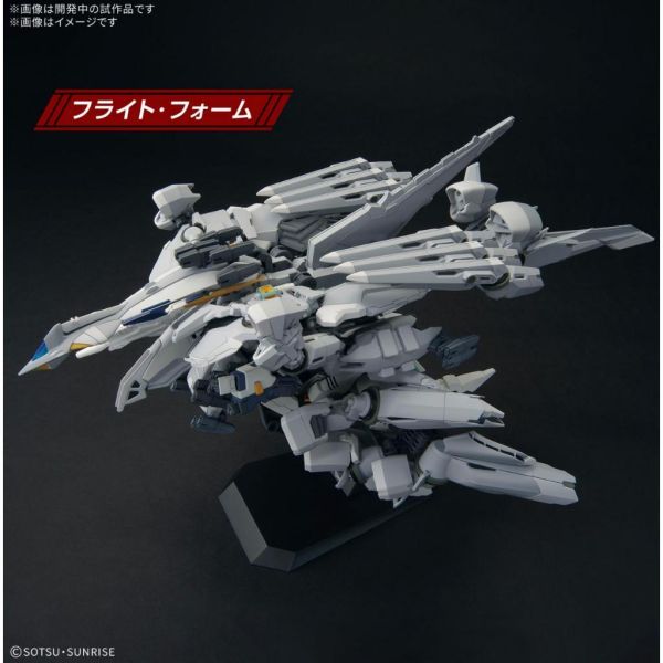 【鋼普拉】現貨 BANDAI 閃光的哈薩威 HGUC 1/144 #265 阿利宙斯 TX-ff104 量產型ν鋼 【鋼普拉】現貨 BANDAI 閃光的哈薩威 HGUC 1/144 #265 阿利宙斯 TX-ff104 量產型ν鋼