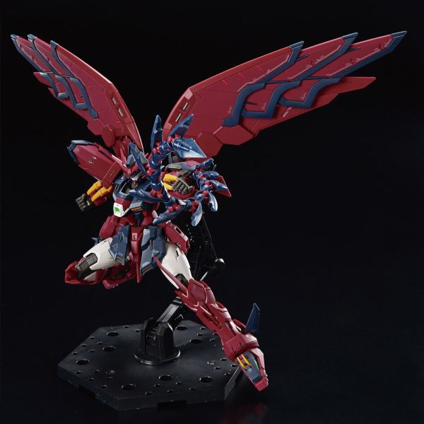 【鋼普拉】現貨 BANDAI 鋼彈W RG 1/144 #38 GUNDAM EPYON 次代鋼彈 雙頭龍 艾比安 EW 【鋼普拉】現貨 BANDAI 鋼彈W RG 1/144 #38 GUNDAM EPYON 次代鋼彈 雙頭龍 艾比安 EW