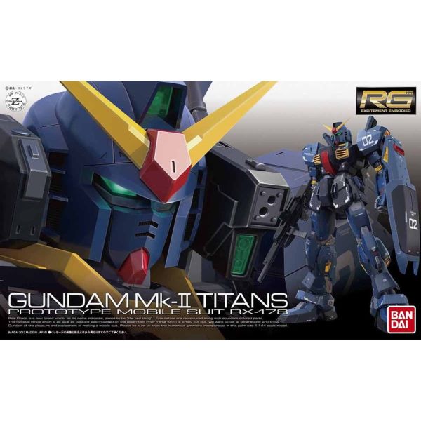 【鋼普拉】BANDAI《機動戰士Z鋼彈》RG 1/144 #07 RX-178 GUNDAM Mk-II TITANS 鋼彈 Mk II 迪坦斯式樣 【鋼普拉】BANDAI《機動戰士Z鋼彈》RG 1/144 #07 RX-178 GUNDAM Mk-II TITANS 鋼彈 Mk II 迪坦斯式樣