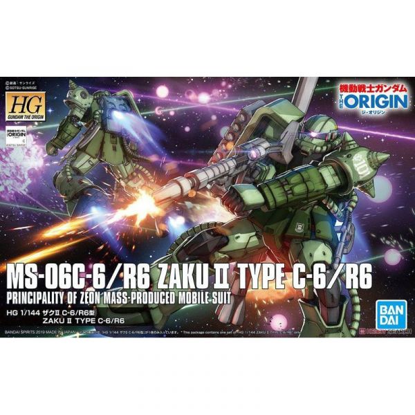 【鋼普拉】BANDAI《機動戰士鋼彈 : THE ORIGIN》HG 1/144 #025 MS-06C-6/R6 ZAKU II TYPE C-6 / R6  薩克 II C-6型 / R6型 【鋼普拉】BANDAI《機動戰士鋼彈 : THE ORIGIN》HG 1/144 #025 MS-06C-6/R6 ZAKU II TYPE C-6 / R6  薩克 II C-6型 / R6型