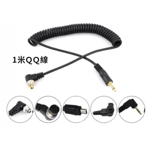 【eYe攝影】PIXEL TW283 T3 快門連接線 C1 N3 DC0 DC2 S2 A7M5 A7R6 快門線 【eYe攝影】PIXEL TW283 T3 快門連接線 C1 N3 DC0 DC2 S2 A7M5 A7R6 快門線