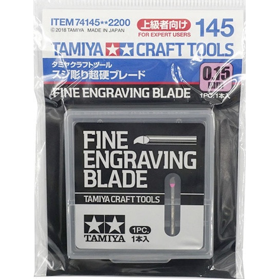 【鋼普拉】現貨 田宮 TAMIYA 74139 Fine Engraving Blade 雕刻刀柄 (刀刃另購) 刻線刀 【鋼普拉】現貨 田宮 TAMIYA 74139 Fine Engraving Blade 雕刻刀柄 (刀刃另購)