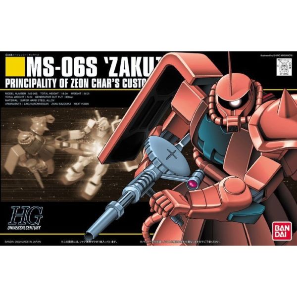 【鋼普拉】現貨 BANDAI《機動戰士鋼彈》HGUC 1/144 #032 MS-06S ZAKU II 夏亞專用 紅色彗星 三倍速 紅薩克 II 【鋼普拉】BANDAI《機動戰士鋼彈》HGUC 1/144 #032 MS-06S ZAKU II 夏亞專用 紅色彗星 三倍速 紅薩克 II