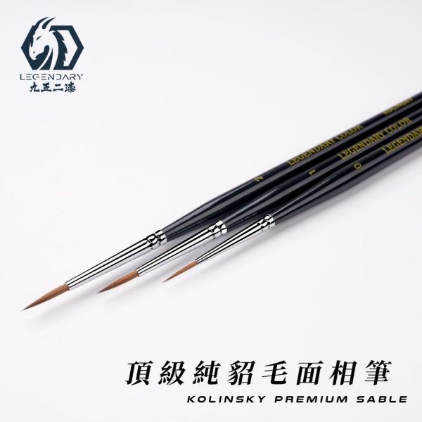 【鋼普拉】現貨 九五二漆 9527 貂毛筆 尼龍 鋼彈 筆塗 模型工具 上色 面相筆 繪圖筆 極細 畫筆 墨線 水彩筆 【鋼普拉】現貨 九五二漆 9527 貂毛筆 尼龍 鋼彈 筆塗 模型工具 上色 面相筆 繪圖筆 極細 畫筆 墨線 水彩筆