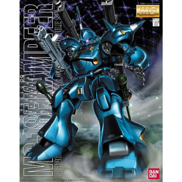 【鋼普拉】現貨 BANDAI《機動戰士鋼彈0080 : 口袋裡的戰爭》MG 1/100 MS-18E KAMPFER 肯普法 【鋼普拉】BANDAI《機動戰士鋼彈0080 : 口袋裡的戰爭》MG 1/100 MS-18E KAMPFER 肯普法