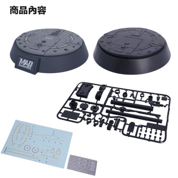 【鋼普拉】現貨 MADWORKS T8 地台 展示架 通用支架 HG MG FM 1/100 風靈 MGEX 攻擊自由 【鋼普拉】現貨 MADWORKS T8 地台 展示架 通用支架 HG MG FM 1/100 風靈 MGEX 攻擊自由