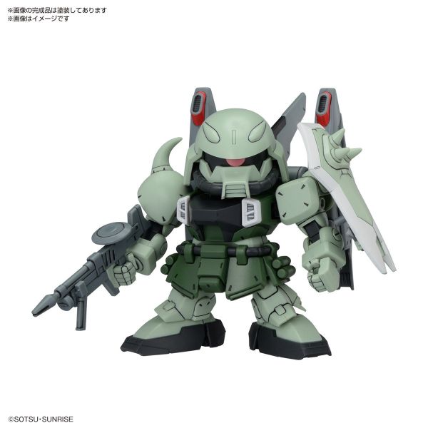 【鋼普拉】11月預購 BANDAI SD鋼彈 BB戰士 ZGMF 薩克套組 烈焰型 砲擊型薩克 幻影薩克 海涅專用機 【鋼普拉】11月預購 BANDAI SD鋼彈 BB戰士 ZGMF 薩克套組 烈焰型 砲擊型薩克 幻影薩克 海涅專用機