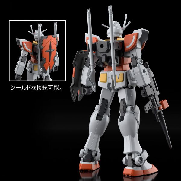 【鋼普拉】現貨 萬代 BANDAI 鋼彈創鬥者元宇宙 EG 1/144 #01 LAH GUNDAM 燦陽鋼彈 【鋼普拉】現貨 萬代 BANDAI 鋼彈創鬥者元宇宙 EG 1/144 #01 LAH GUNDAM 燦陽鋼彈