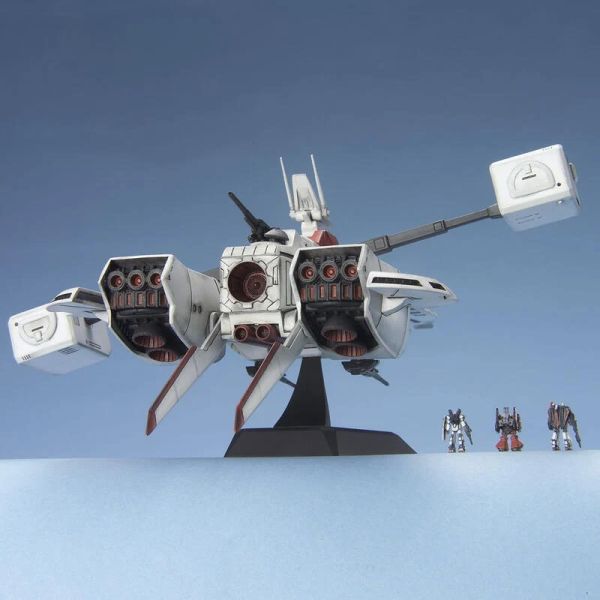 【鋼普拉】【鋼普拉】BANDAI《機動戰士Z鋼彈》EX #18 1/1700 MOBILE SHIP ARGAMA 阿卡馬 【鋼普拉】BANDAI《機動戰士Z鋼彈》EX #18 1/1700 MOBILE SHIP ARGAMA 阿卡馬
