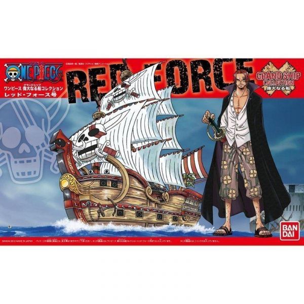 【鋼普拉】現貨 BANDAI 海賊王 ONE PIECE 偉大航路 偉大的船艦 海賊船 #04 紅色勢力號 紅髮傑克 【鋼普拉】現貨 BANDAI 海賊王 ONE PIECE 偉大航路 偉大的船艦 海賊船 #04 紅色勢力號 紅髮傑克