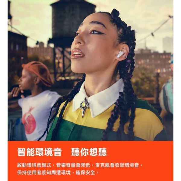 【eYe攝影】現貨 JBL Tune Beam 2 真無線 藍牙降噪耳機 無線耳機 運動耳機 IP54 藍牙耳機 公司貨 【eYe攝影】現貨 JBL Tune Beam 2 真無線 藍牙降噪耳機 無線耳機 運動耳機 IP54 藍牙耳機 公司貨