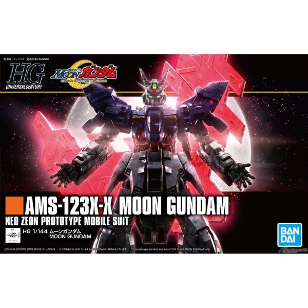 【鋼普拉】現貨 BANDAI《機動戰士鋼彈UC - 獨角獸鋼彈前傳》HGUC 1/144 #215 AMS-123X-X MOON GUNDAM 月亮鋼彈 / 月鋼彈 【鋼普拉】BANDAI《機動戰士鋼彈UC - 獨角獸鋼彈前傳》HGUC 1/144 #215 AMS-123X-X MOON GUNDAM 月亮鋼彈 / 月鋼彈