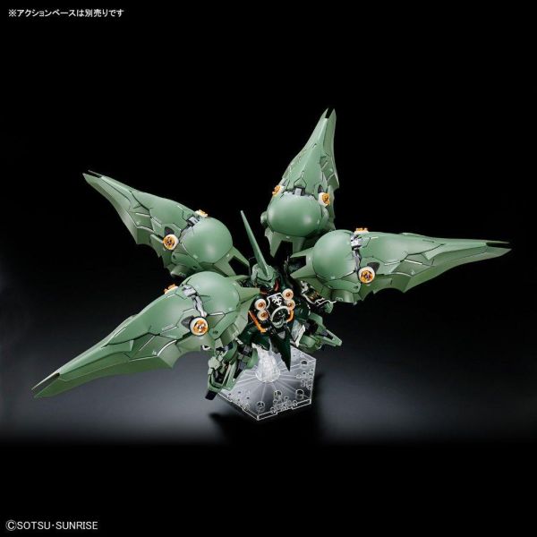 【鋼普拉】現貨 含雪焰水貼 BANDAI 鋼彈UC MGSD NZ-666 KSHATRIYA 剎帝利 薩地利 青椒 【鋼普拉】現貨 含雪焰水貼 BANDAI 鋼彈UC MGSD NZ-666 KSHATRIYA 剎帝利 薩地利 青椒