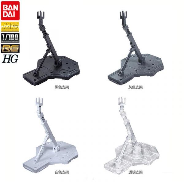 【鋼普拉】BANDAI 鋼彈模型 MG 1/100 RG HG 支架 展示台座 展示架 支撐架 黑色 灰色 白色 透明 【鋼普拉】BANDAI 鋼彈模型 MG 1/100 RG HG 支架 展示台座 展示架 支撐架 黑色 灰色 白色 透明