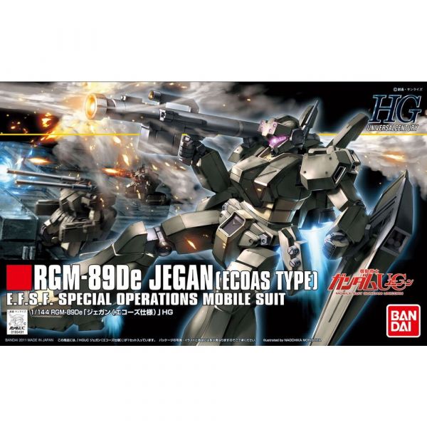 【鋼普拉】現貨 BANDAI《機動戰士鋼彈UC》HGUC 1/144 #123 RGM-89De JEGAN [ECOAS TYPE] 傑鋼 ECOAS 規格 【鋼普拉】BANDAI《機動戰士鋼彈UC》HGUC 1/144 #123 RGM-89De JEGAN [ECOAS TYPE] 傑鋼 ECOAS 規格