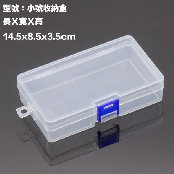 【鋼普拉】現貨 工具收納盒 鋼彈模型工具箱 模型收納箱 雙層 可收納 麥克筆 噴槍 膠水 模型鉗 遮蓋膠帶 模型漆 砂紙 【鋼普拉】現貨 工具收納盒 鋼彈模型工具箱 模型收納箱 雙層 可收納 麥克筆 噴槍 膠水 模型鉗 遮蓋膠帶 模型漆 砂紙