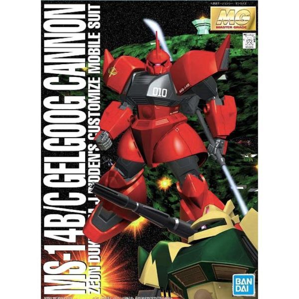 【鋼普拉】現貨 BANDAI MG 1/100 MS-14B/C GELGOOG CANNON 傑爾古格加農少佐 【鋼普拉】現貨 BANDAI MG 1/100 MS-14B/C GELGOOG CANNON 傑爾古格加農少佐