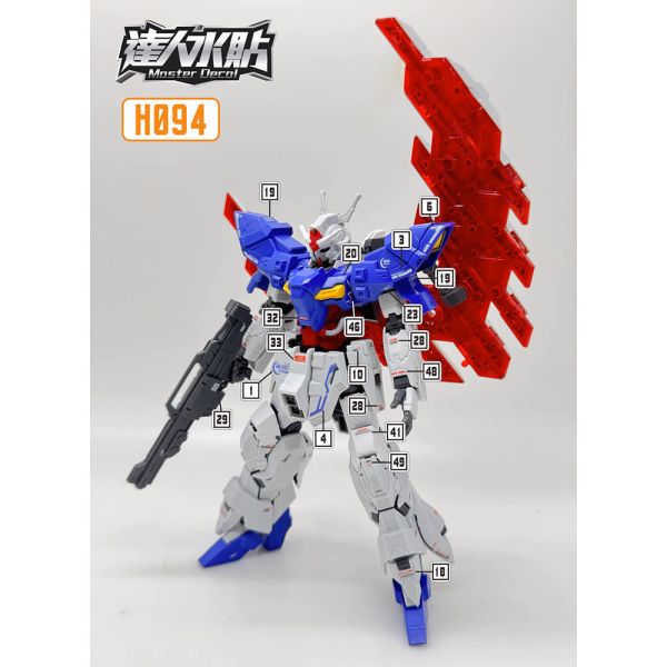 【鋼普拉】現貨 大林水貼 螢光版 獨角獸鋼彈前傳 HGUC 1/144 #215 MOON GUNDAM 月鋼 【鋼普拉】現貨 大林水貼 螢光版 獨角獸鋼彈前傳 HGUC 1/144 #215 MOON GUNDAM 月鋼
