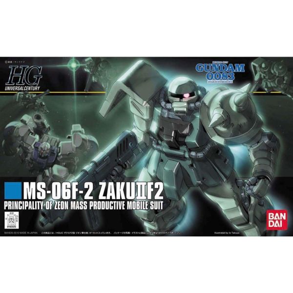 【鋼普拉】BANDAI 鋼彈 HGUC 1/144 #105 MS-06F-2 ZAKU II F2 薩克 II F2型 【鋼普拉】BANDAI 鋼彈 HGUC 1/144 #105 MS-06F-2 ZAKU II F2 薩克 II F2型